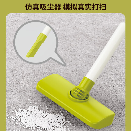 爸爸妈妈儿童打扫卫生工具套装拖把家务清洁拖把过家家宝宝玩具女孩礼物