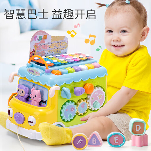 活石幼婴儿玩具儿童0-1岁六面体一岁宝宝玩具蒙氏早教益智玩具1-3-6岁 超大号+2沙锤+清脆双钢琴/乐谱 61六一儿童节礼物