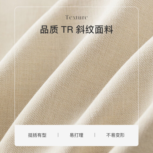 Fan Silan French Little Flavor Jacket Women's Spring Clothing New Short Casual Imitation Denim Jacket 24FS11165 Ivory Cream XL