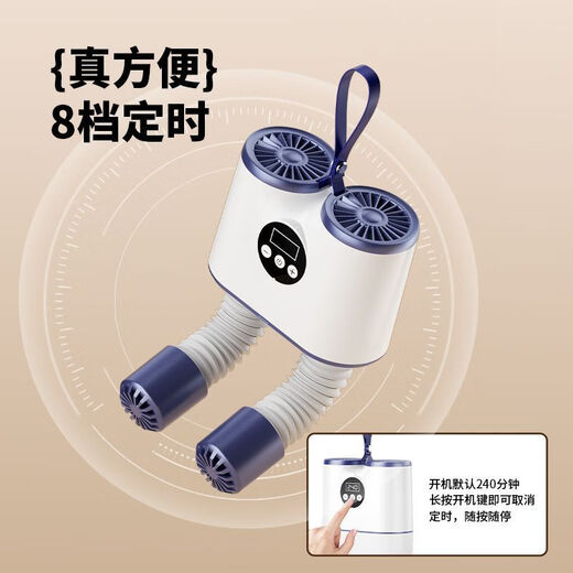 Jinzheng intelligent timed retractable shoe machine UV sterilization and drying basic experience model no timer uniform drying