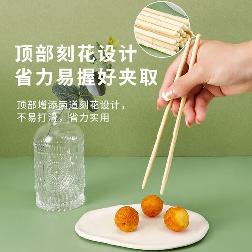 Clean and hygienic disposable chopsticks wholesale tableware wholesale packaged tableware panda film individually packaged picnic bold 200 pairs