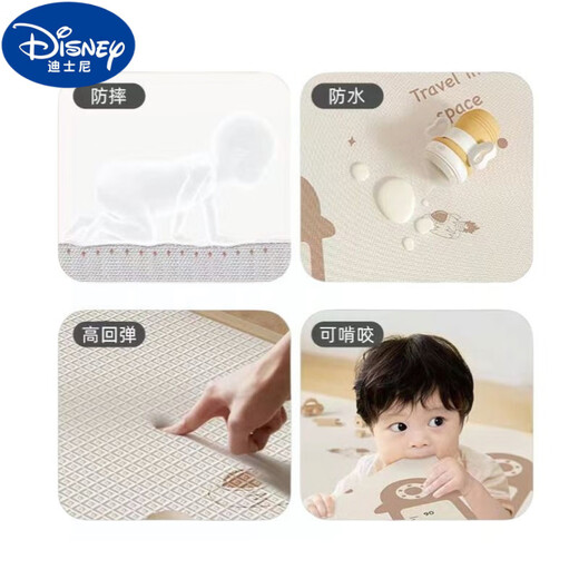 迪士尼（Disney）宝宝爬爬垫婴儿加厚客厅家用无甲醛成人垫子打地铺无味爬行垫 全新升级:双面防扣2厘米(宝妈必 必选款1.2米X1.8米
