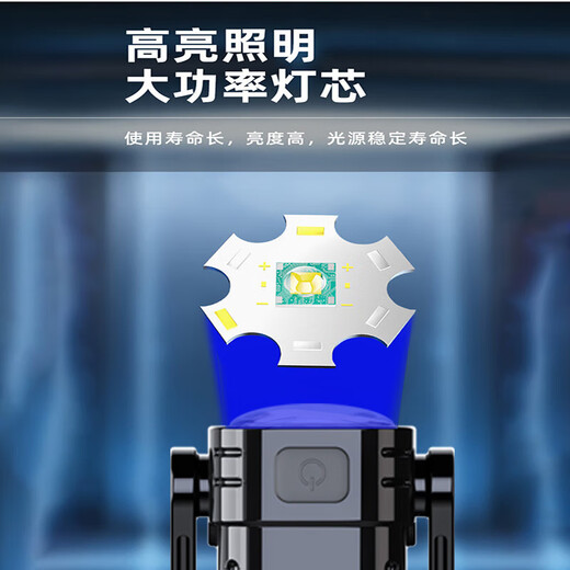 One-touch multi-speed adjustment Trendy lifestyle appliance Internet celebrity hot model Practical multi-function mini keychain light Outdoor portable hook camping emergency flashlight YSK5 Portable hook + multi-speed adjustment + long-lasting battery life - top version