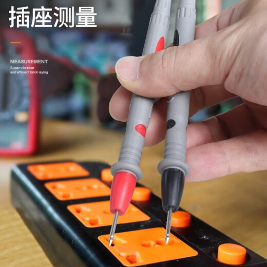Biaokang P-325 universal multimeter pen test wire rod table needle line 1000V universal multimeter pen 10A