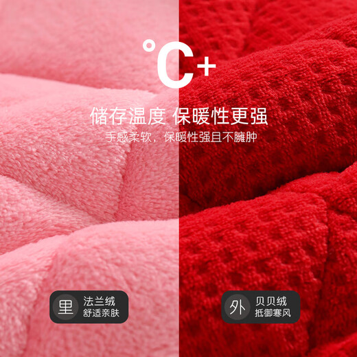 Adore autumn and summer pajamas for women in winter, thickened quilted flannel and velvet coral velvet, warm autumn and winter style, bright red animal year A847616 camellia red L size (weight 110-125 Jin Jin is equal to 0.5 kg)