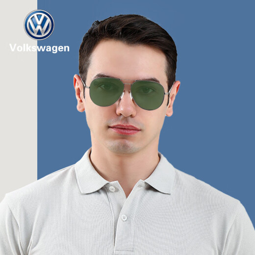 VOLKSWAGEN German Volkswagen sunglasses men's nylon HD driving fashion driving fishing sunglasses 119-C1