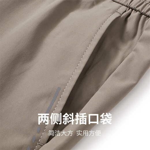 与狼共舞【速干】休闲裤男夏季百搭简约休闲透气速干裤男 701卡其 30 76A