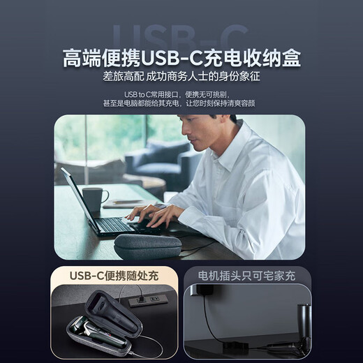 松下（Panasonic）LS9CX-K日本进口高端6刀头自动清洁电动剃须刀 男士旅行便携 智能往复式刮胡刀 送老公 父亲礼物