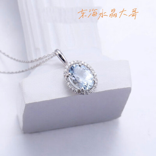 Oin natural aquamarine pendant raw stone women's gemstone pendant necklace sterling silver plated 18K gold crystal popular jewelry