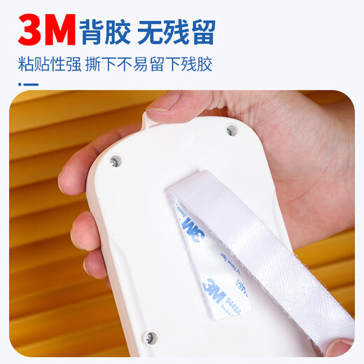 Bingyou strong double-sided adhesive Velcro self-adhesive door curtain car mat hook surface fixed cloth adhesive tape 2cm*3m