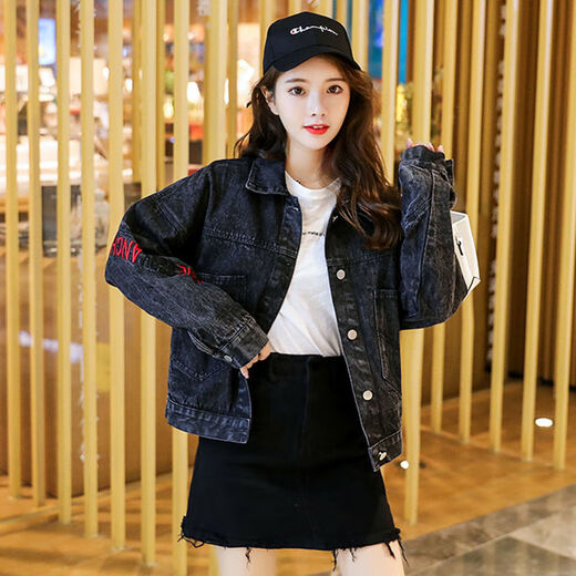 裴诗妍黑色牛仔外套女潮s春夏秋款女装新款百搭矮个子牛仔衣2025新款 9929#烟灰色 3XL  建议156--165斤