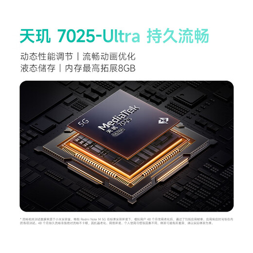 Xiaomi (MI) Redmi Note14 5G Mobiltelefonmess