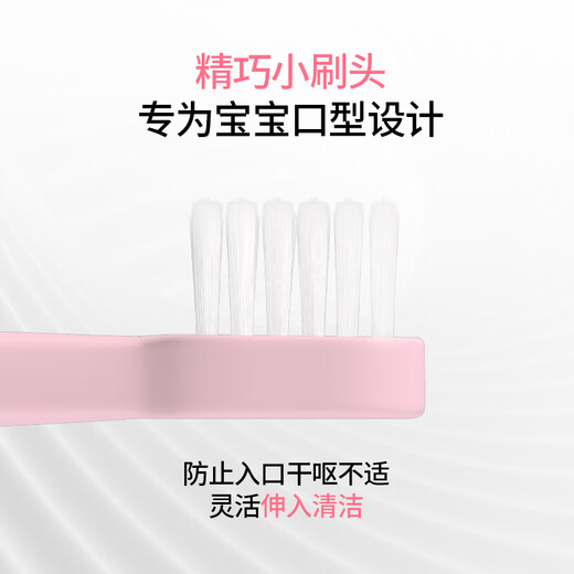 狮王（Lion）小狮王儿童牙刷1-2岁 宝宝细软毛婴儿乳牙牙刷牙膏单支颜色随机