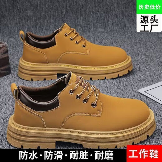 厨房专用鞋2024男鞋子男轻便工作时尚防滑皮鞋男士黑色厨师休闲百 黑色/E9214#*o 39