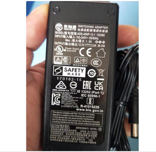 原奘12V4A欧陆通ADS-65HI-12N-1 12048E 大华硬盘录像机A电源适配器 12V3A欧陆通