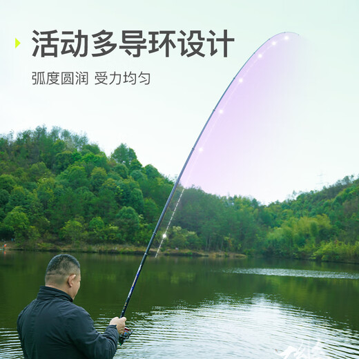 JIADIAONI (JIADIAONI) slide and drift special rock fishing rod complete set of rocky rod long range super large guide ring set 5.3m5 single rod + slip and drift gift pack