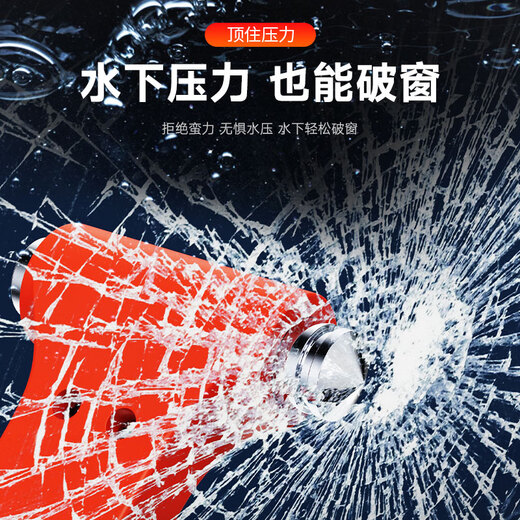 Huangchi vehicle-mounted fire extinguisher national standard tripod warning sign new energy vehicle safety hammer reflective clothing traffic regulations annual inspection