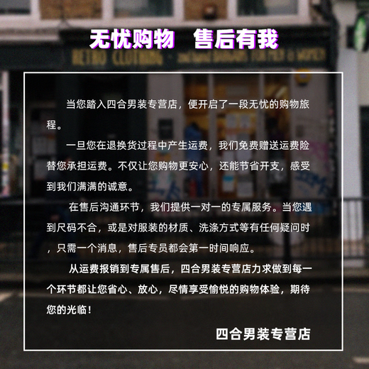 Shelley Jones nostalgic blue bias-cut velvet jeans men's autumn and winter thickened straight boot-cut pants American retro vibe scimitar pants nostalgic blue plus velvet L Recommended 100-120Jin Jin equals 0.5 kg