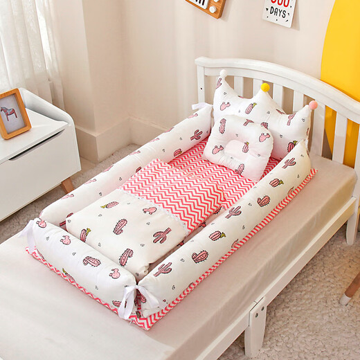 Beijia Yuanying crib mid-bed detachable and washable portable crib anti-shocking bionic fully removed baby pillow travel crib Crown (crown model) 90*55*35cm [with quilt]
