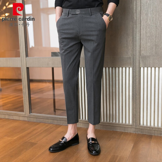 皮尔卡丹（pierre cardin）休闲裤子男修身商务高端九分西装裤小脚夏季薄款休闲长裤男士西裤 723 中灰色九分裤 28 偏小 100斤以下拍