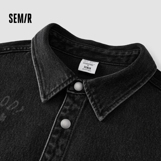 Semir Senrou Denim | Long-sleeved shirt men's retro washed denim jacket autumn loose top 103524105101
