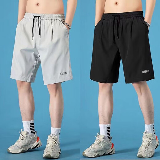 Zuoshangniao shorts men's summer versatile sports ice silk pants loose quick-drying five-point pants youth trendy casual basketball beach pants black + dark gray XL-recommended 110-140 Jin Jin equals about 0.5 kg