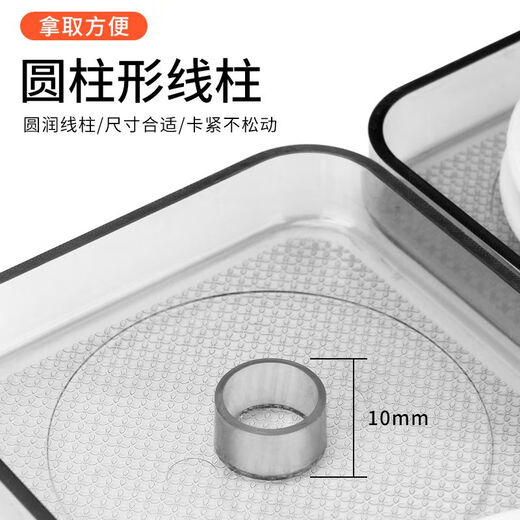 Vinoa fishing main line box 20-axis main line box fishing coil line group box main line storage fishing line box fishing gear fishing supplies 12-axis silicone shaft main line box free pin