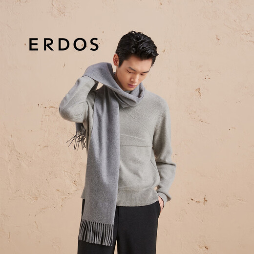 ERDOS 纯羊绒水纹刺绣商务休闲保暖男士围巾 钢灰色 180cmX40cm