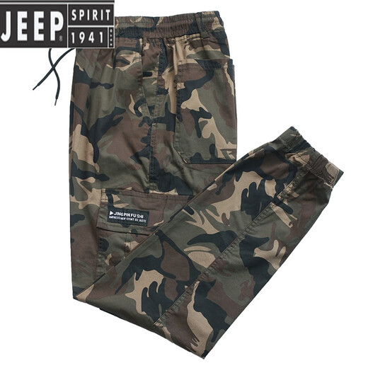 JEEP SPIRIT春夏秋弹力裤子男宽松百搭潮流束脚迷彩工装休闲裤劳保工作裤男装 826款黄花夏装 薄款 四兜 束脚裤 180号(140斤-160斤)2XL