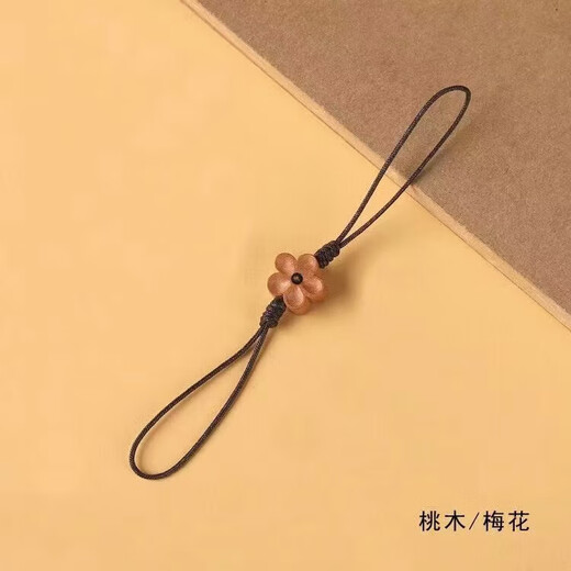Mobile phone lanyard double-ended anti-lost bus card access control card USB flash drive mobile phone case pendant pendant cat mobile phone chain pendant Peach wood plum blossom No Specifications