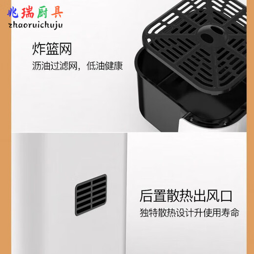 Fantasy Little Yellow Duck Air Fryer Positive Air Electric Fryer Household Company Store Celebration Opening Event Ceremony Group Building with 1cm 1cm 50L Color Fryer Radio Button