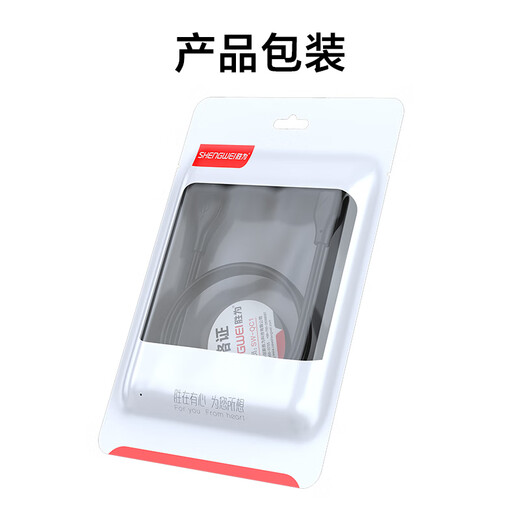 胜为Garmin佳明手表充电线器本能飞耐时245/265/965/955/Fenix7Pro/6X/5S/5X/x5/Vivoactive3 AUT0002G