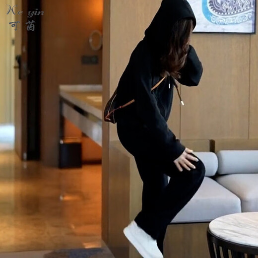 可茵（Keyin）卫衣女2025年春季新款女装宽松休闲运动服连帽卫衣两件套套装女潮 9708黑色（拉链） S