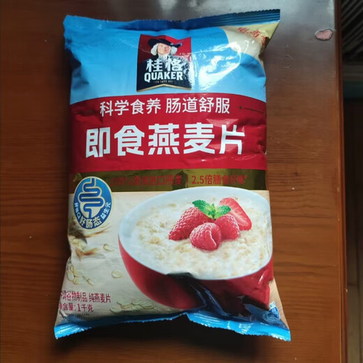 桂格（QUAKER）燕麦片即食纯麦片无无加蔗糖速食免煮早餐代餐饱腹充饥贵格林 1478g*1袋+1000g*1罐