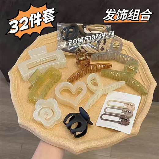【送女友】超值多件套发夹亚克力发圈高马尾山茶花心发饰 1件套【13cm咖色】/
