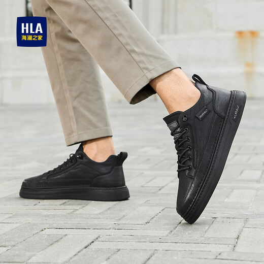 
HaiLan Home (HLA) Men's Shoes Summer 2025 New Classic Board Shoes Breathable Business Casual Leather Shoes Fashionable and Evergrande Shoes Men's Black 42
