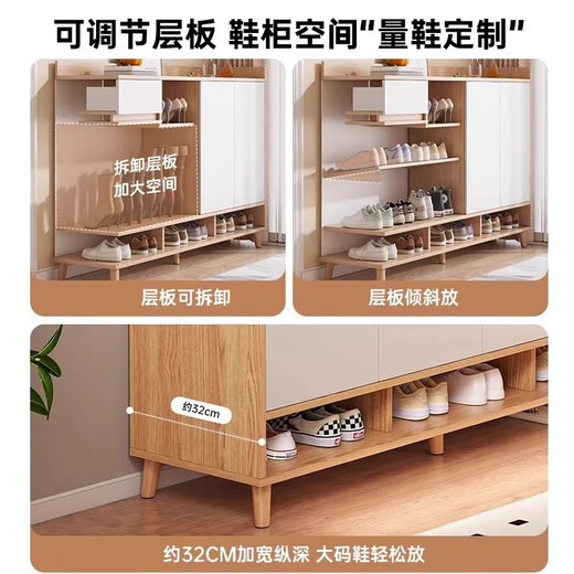 Solid wood shoe cabinet door entry cabinet shoe rack home door multi-layer household shoe storage integrated wall entrance cabinet pastoral oak color 90*32*100cm (thick density board)