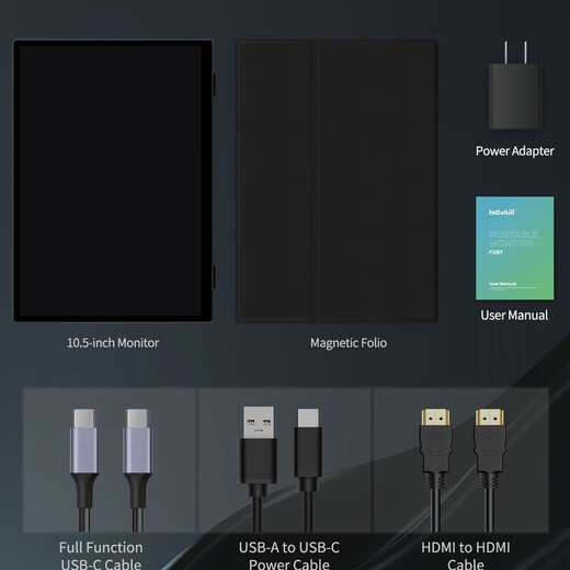 InTehill 10-inch portable display full-fit touch laptop extended secondary screen switch one-line direct connection industrial equipment computer medical equipment display T10PA 10-inch full-fit touch (1920x1280)
