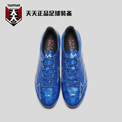 美津浓（MIZUNO）阿尔法高端α ELIET天然草FG长钉足球鞋P1GA6227 P1GA246227 39 JP250