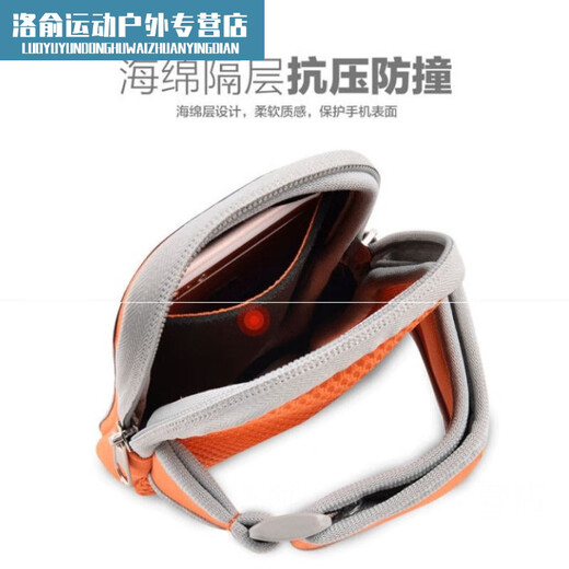 Running sports mobile phone arm bag transparent belt bag cycling touch screen visible arm bag 6.5 inch mobile phone wrist bag