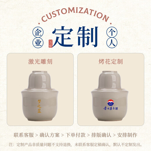 Xiyuanji wine warmer ceramic scalding wine warmer pot yellow wine warmer pot two liang white wine hot wine pot household new style vegetable gray Yuanyue wine warmer set simple package