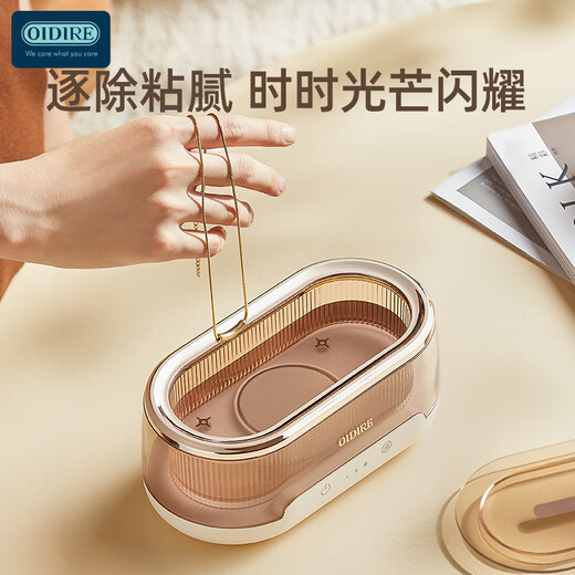 OIDIRE (even point) ultrasonic cleaning machine glasses cleaning machine household multi-functional small braces denture cleaner fully automatic jewelry cleaner see-through window ODI-CS08 intelligent three-speed optional