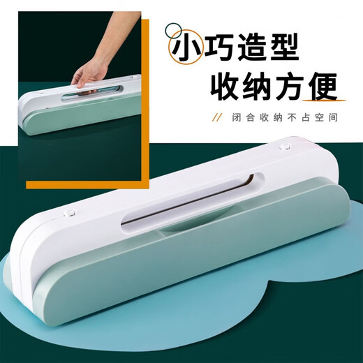 Erxu German Quality Dumpling Making Artifact Home Kitchen Lazy Handmade Dumpling Maker Special Mold Creative Family Balsam Green 3 Pieces at a Time/Dumpling Making Artifact