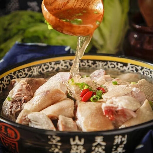 Xianxian Selected Cherry Valley Duck 1 Pack Net Weight 2Jin Jin is equal to 0.5kg Soup Ingredients Duck Meat Straight from the Source