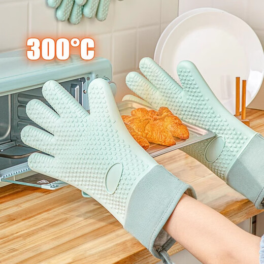 Xiangyouyou anti-scalding gloves are insulated and thickened silicone for kitchen ovens, special for baking, high temperature resistance, non-slip, anti-heat, microwave oven baking, two, five-layered sleeves, extra-long, unisex