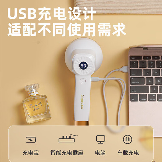 CHIGO Hair Ball Trimmer Sweater Shaver Clothes Ball Remover Hair Remover Shaving Machine Hair Removal Ball Shear Shaving Device Hair Remover M108