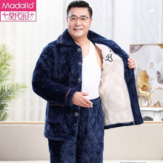 莫代尔睡衣男秋冬季三层加厚加绒珊瑚绒夹棉袄男士中老年爸爸家居服冬天 C9913#黑灰色男【长毛绒】 L (100-125斤)