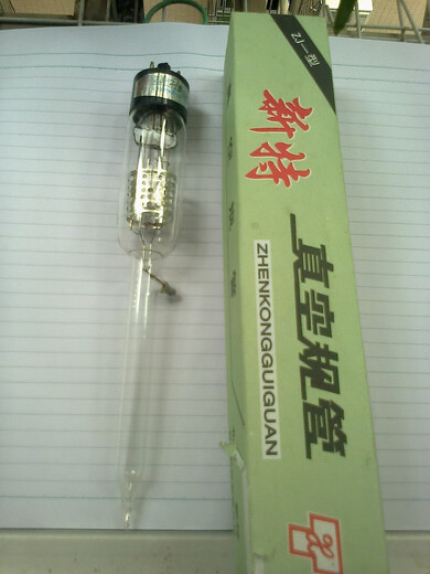 Xinte ZJ-10 ionization gauge ZJ-27 glass vacuum gauge ZJ-10