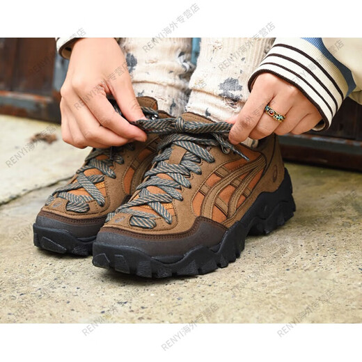 Asics GEL-PIAX mountaineering and hiking outdoor sports shoes shock-absorbing men and women functional shoes official flagship genuine 1203A746-001 [Eclipse Black] 42.5
