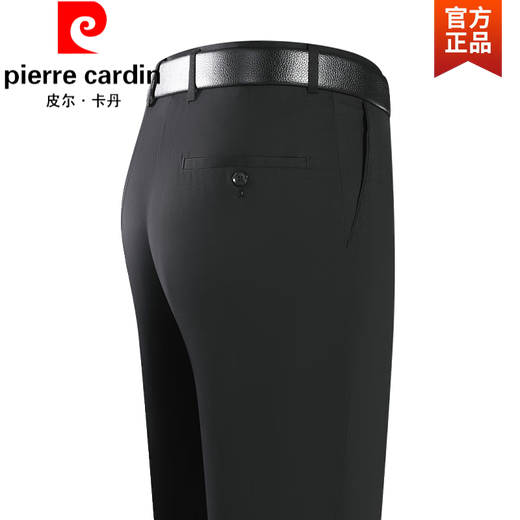Pierre cardin 2024 spring and summer new men's casual pants straight loose thin men's pants business suit pants solid color long pants men 681 no fold black 29 [2 feet 2 waist]